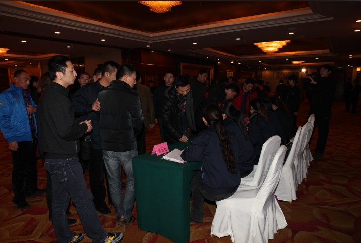 參會代表簽到現(xiàn)場