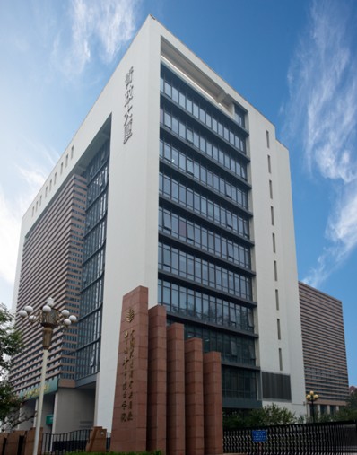 中國青年政治學(xué)院圖書實(shí)驗(yàn)樓