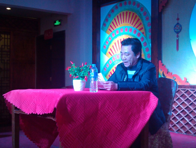 公司梁英貴副總經(jīng)理宣讀2012優(yōu)秀項目部表彰決定