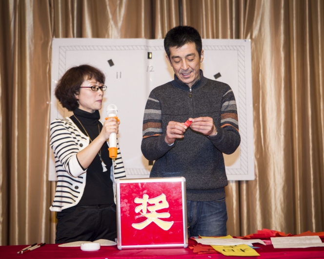 孫總為員工抽獎