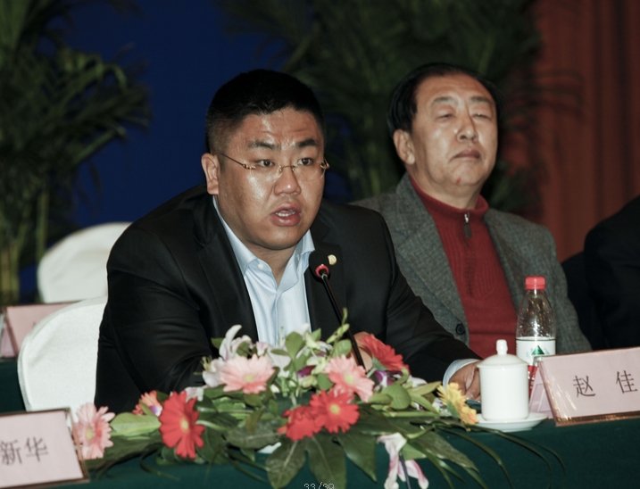 公司總經(jīng)理趙佳致辭