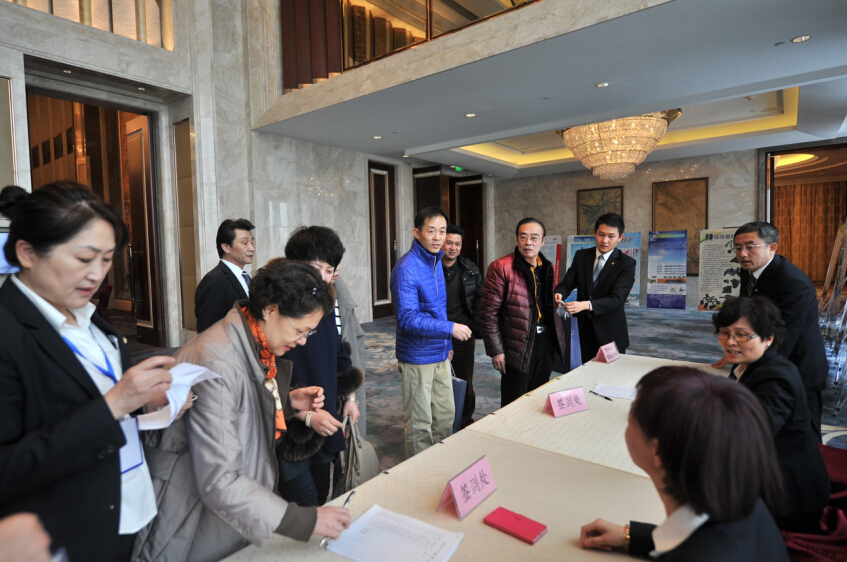 入場(chǎng)來賓簽到